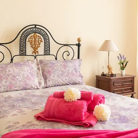 펜션 Casa Fatima *